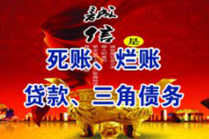 无资金聘请律师时的诉讼途径